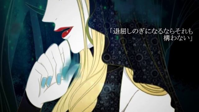 【Luka V4 ft Rin & Len】Chrono Story / クロノ・ストーリー 【Cover】 смотреть онлайн