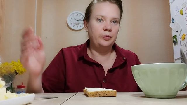 Очень холодно +6🌬Давайте выпьем кофейку☕ смотреть онлайн
