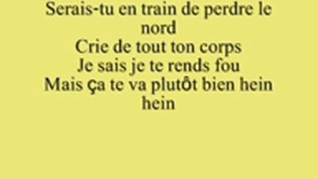 Shy'm je sais lyrics смотреть онлайн