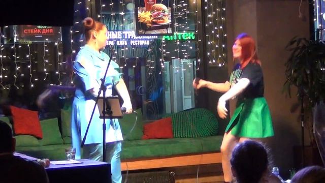 Афанасьева Наталья, Маталыцкая Ксения/"Мураши по коже" смотреть онлайн