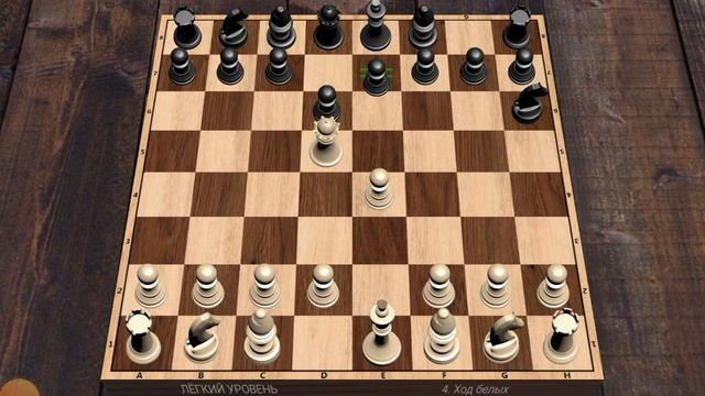 18 февраля 2024 г. смотреть онлайн