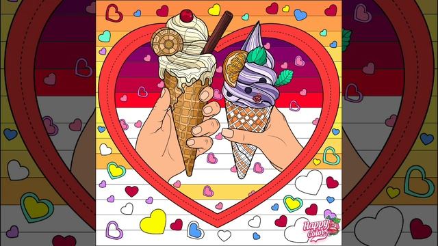 Сердца 471-480