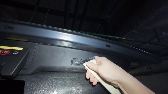 Geely Monjaro Инструкция по оклейки накладки двери багажника