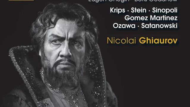 Attila, Act I: Aria: Mentre Gonfiarsi L'anima