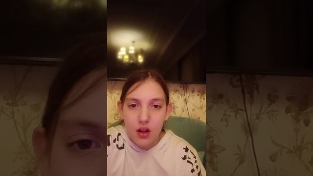 обзор 3 смотреть онлайн