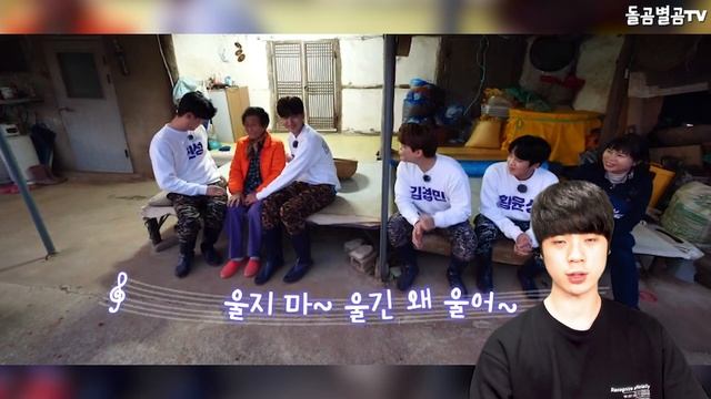 【ENG】가수 노지훈 말에 실망했던 장인어른?? 눈물까지 흐른다다는 상황! Roh Ji-hoon 돌곰별곰TV смотреть онлайн