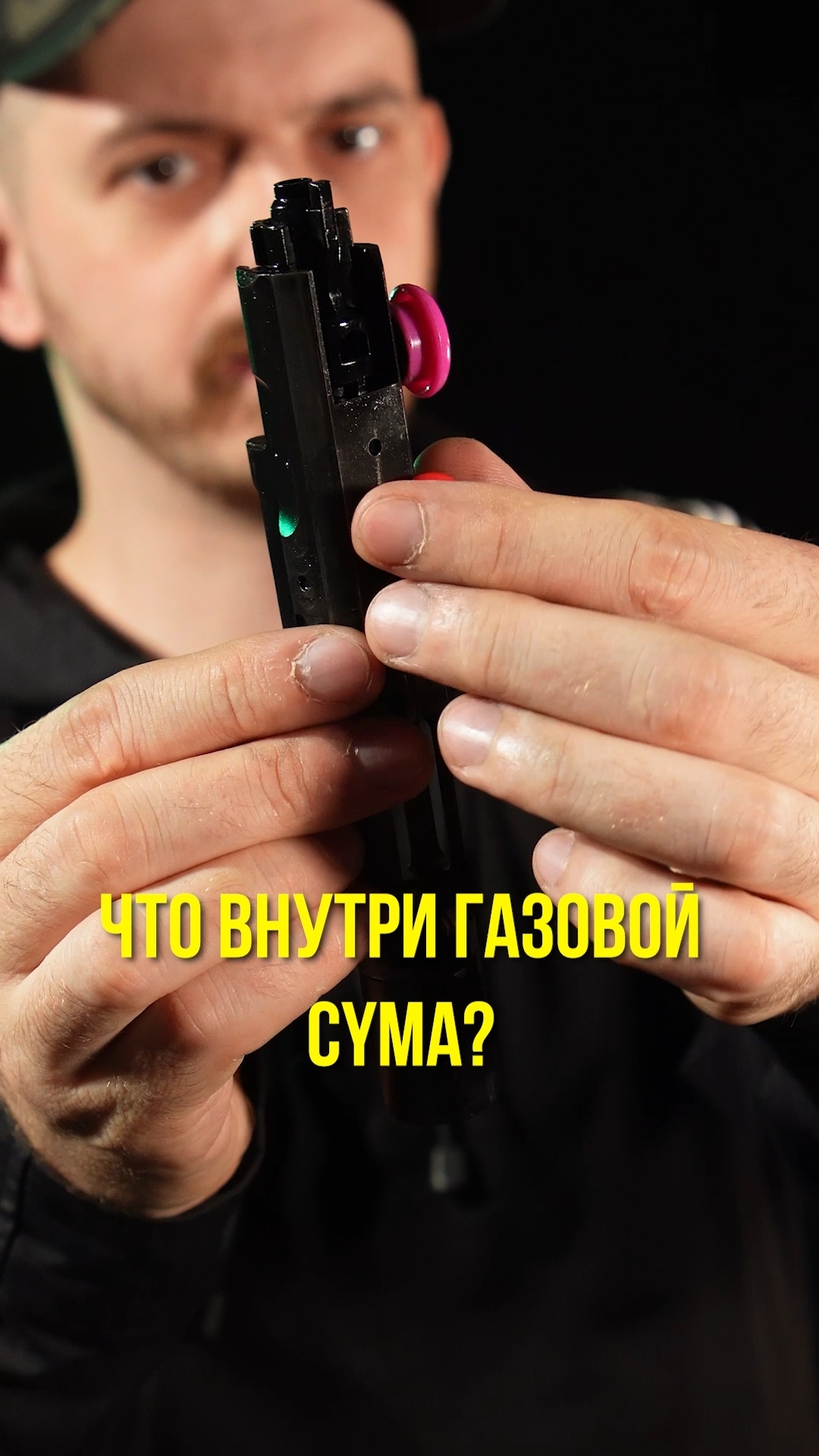 Внутрянка газовых автоматов от Cyma смотреть онлайн