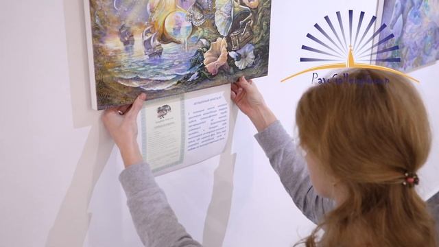 Жозефина начало смотреть онлайн