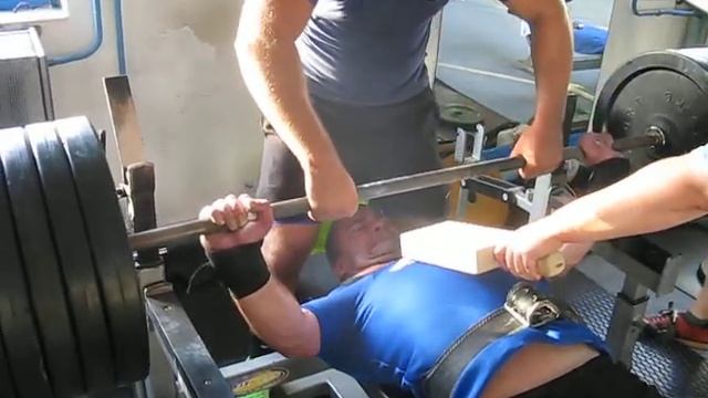 Super Katana Low Cut break in - 250kg смотреть онлайн