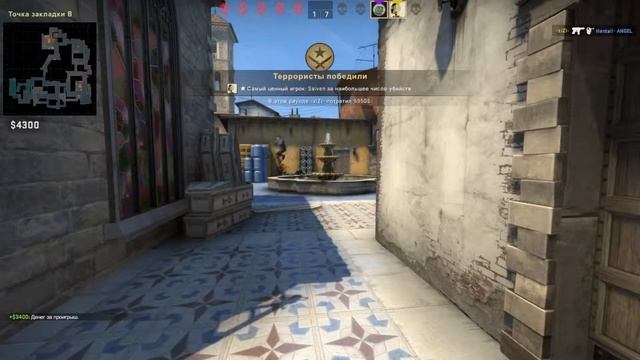 ЧЕРЕДА НЕУДАЧ - MADSTAGE смотреть онлайн