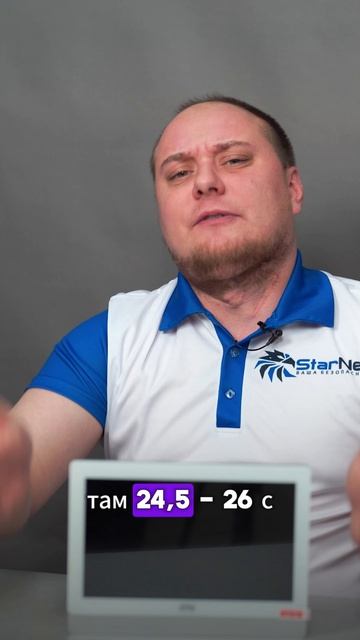 Распаковка новой возможности безопасности CTV 5409 AI! смотреть онлайн