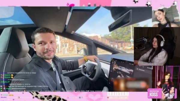 VISSHENKA смотрит Топ Моменты с Twitch | 24 часа с Бустером РЕАКЦИЯ