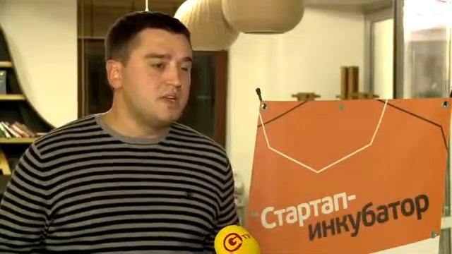 Бизнес-инкубатор WannaBiz - школа IT стартаперов смотреть онлайн