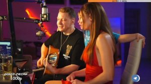 Сидим с бобром за столом/ кавер (by Лёша Конограй) Запись стрима✅