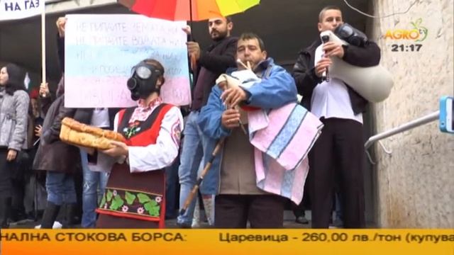 Агротема: Добруджа на протест, автор Галина Недкова смотреть онлайн