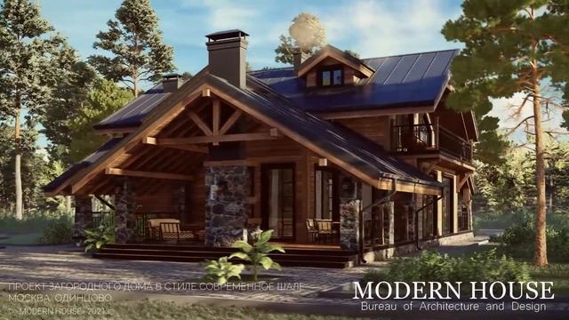 Modernhouse_architect