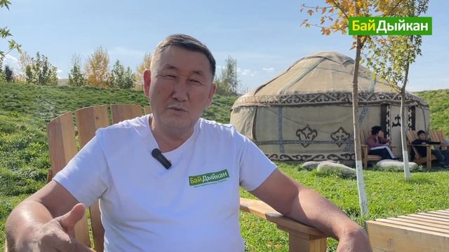 Күзгү жер айдоо боюнча дыйкандарга агрономдон пайдалуу кеңештер смотреть онлайн