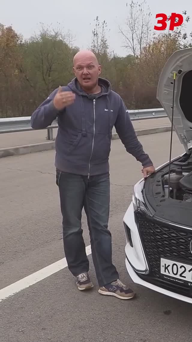 Что за мотор у Чангана? А мы разыгрываем три Весты! Смотри описание к видео! #shorts #changan смотреть онлайн