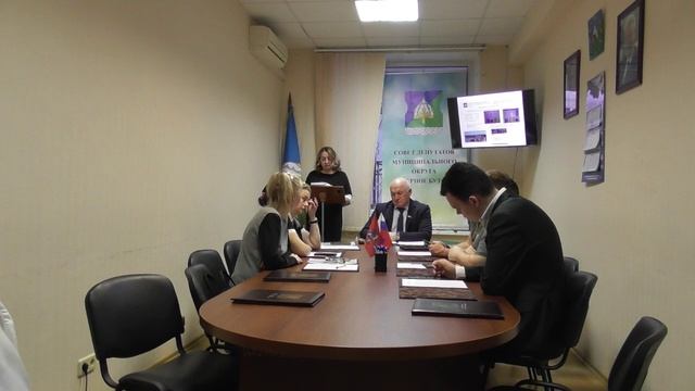 Видеозапись очередного заседания Совета депутатов от 19.02.2025