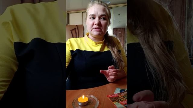 мудрость ангелов 💥придаст вам уверенности в себе и сохранит веру в светлое будущее 🔥 смотреть онлайн