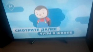 переход 16:9 TIJI 08.07.2023