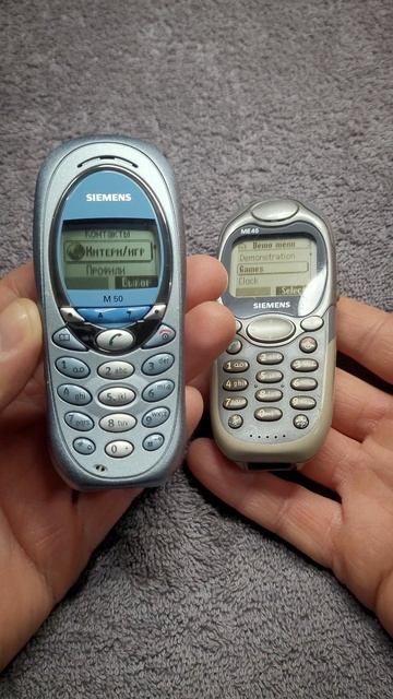 Такие классные телефоны Siemens смотреть онлайн