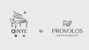 QINYE Professional by PROVOLOS
