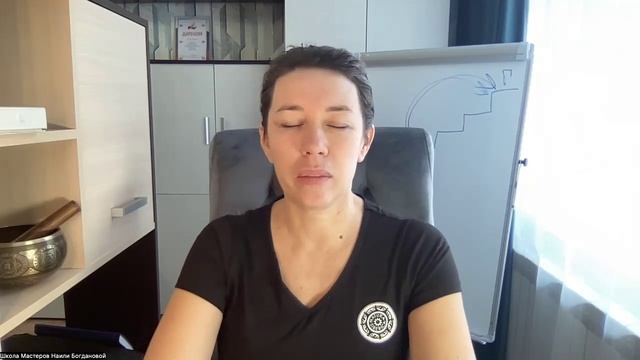 Инструмент от ясновидящей для защиты от сглаза, от страха, от негатива и мн др смотреть онлайн