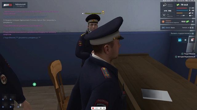 Видео-20-02-2025 004807 смотреть онлайн