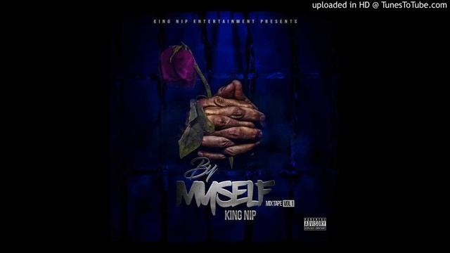 7. King Nip Sip N Go Ride смотреть онлайн
