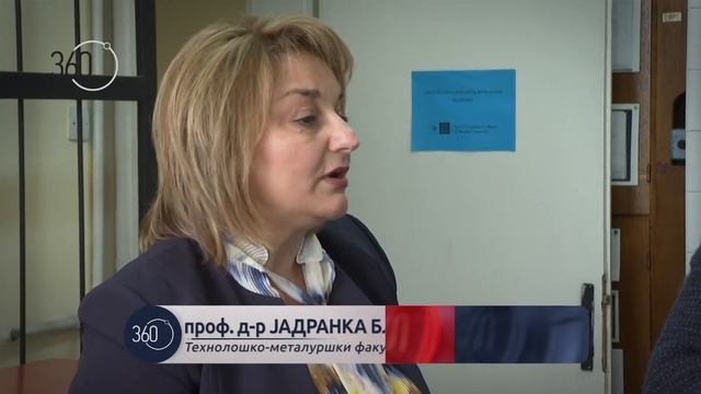 Колку сме свесни за различните видови пластика, опасноста по здравјето и потребата од рециклирање смотреть онлайн