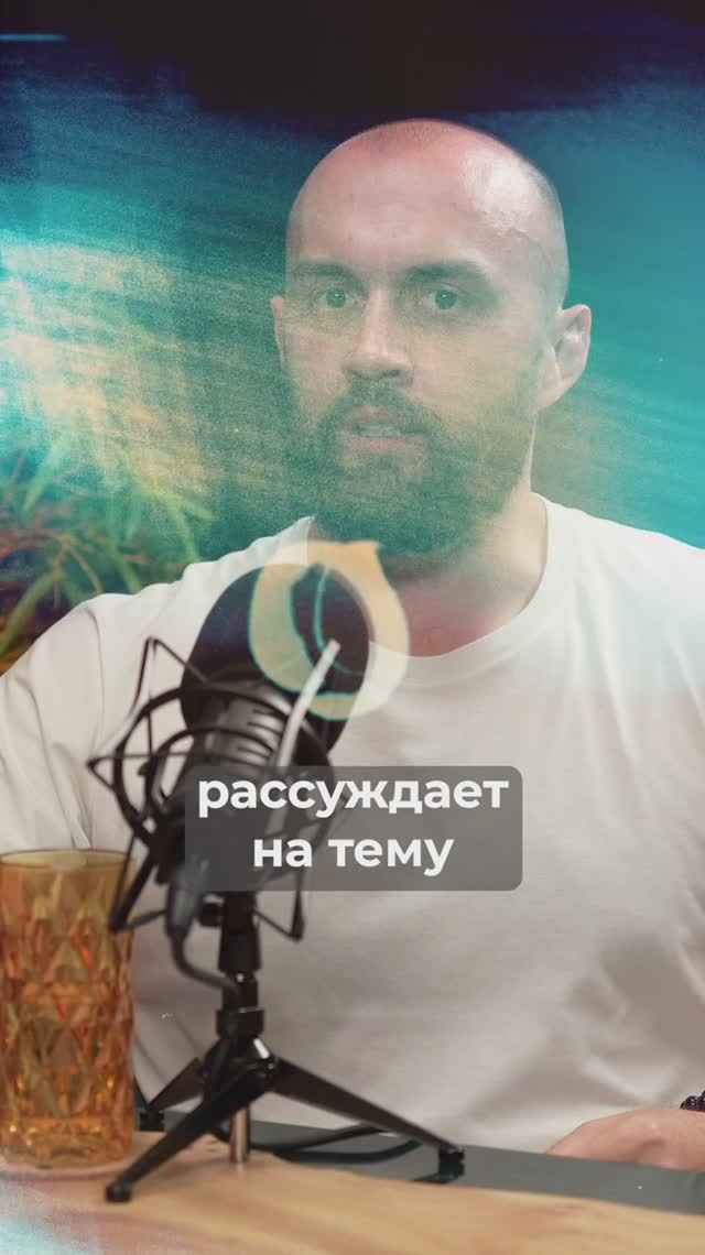 Что НЕ ТАК с БИЗНЕС-образованием?! смотреть онлайн