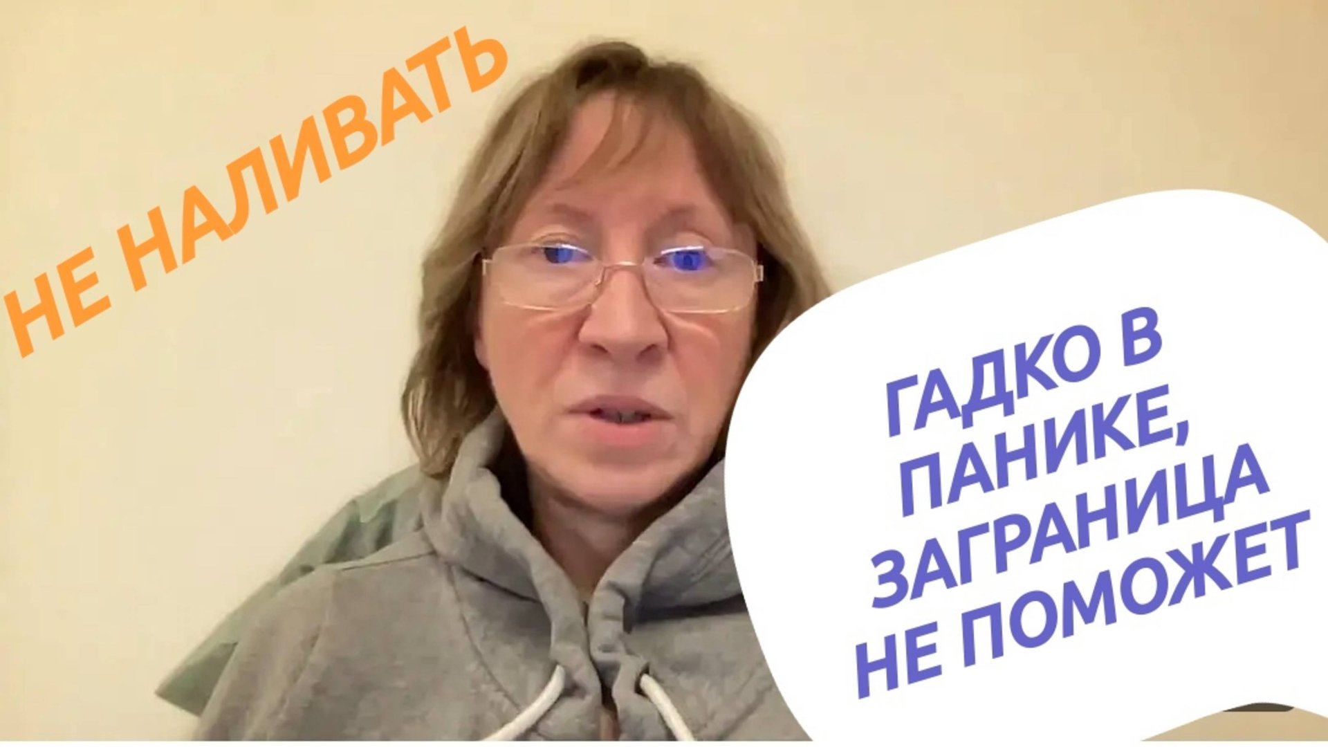 САМВЕЛ АДАМЯН,
ИСТЕРИКА СНЕЖИНСКОЙ,
ИСПАНЦЫ СПАСАЙТЕСЬ...