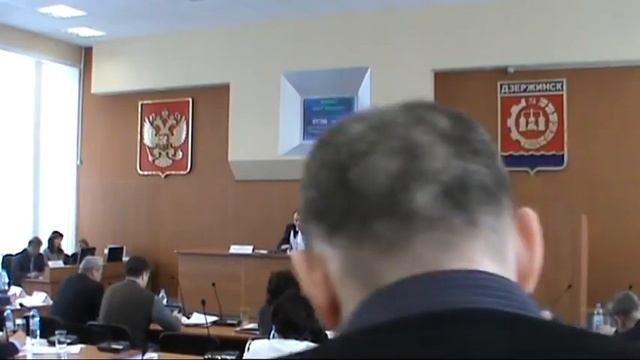 Обсуждение состава рабочей по ОДН смотреть онлайн