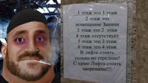 Объявления в твоем доме это: