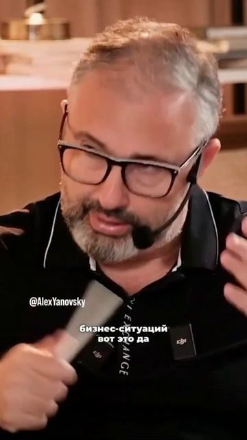 Важно правильно оценивать риски. смотреть онлайн