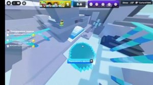 Сори что звук тихий