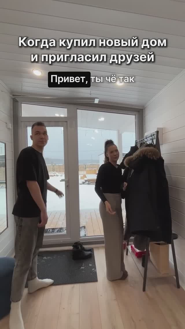 Дом с 4-мя спальнями за 2 920 000 рублей! смотреть онлайн