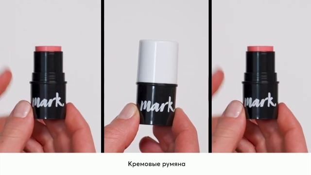 Тренд Бэмби взгляд смотреть онлайн
