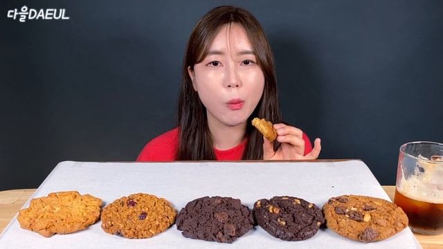 바삭바삭한 파리바게트 쿠키 먹방🍪 디저트 먹방 Chocolate Cookie Dessert Mukbang смотреть онлайн