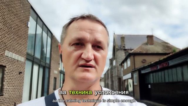 Как быстро успокоиться? Или ужасы британский медицины. смотреть онлайн
