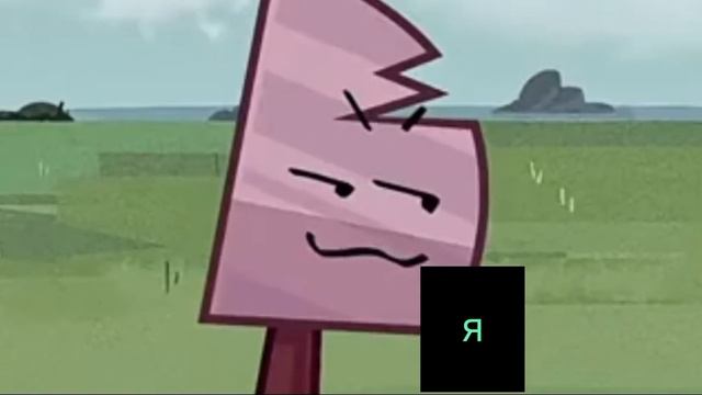 Пов: дз по математике И.Н.М.Т смотреть онлайн