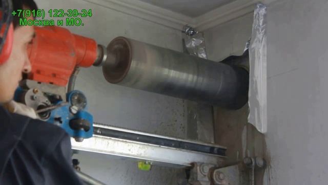 Как просверлить отверстие в бетонной стене под вентиляционную вытяжку на кухне. Алмазное бурение. смотреть онлайн