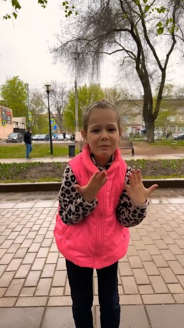 Бедный жук у него семья 🥹, сестра его убила😂😂 #shorts #юмор #жиза #вайны смотреть онлайн