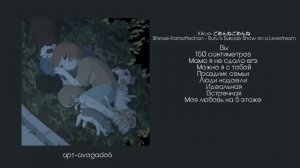 ты разочарование родителей,  но это плейлист