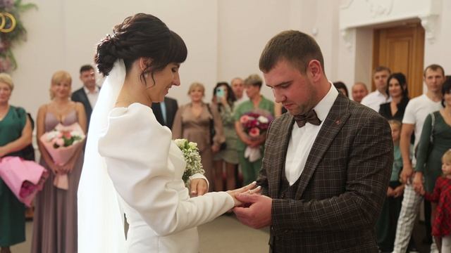 Торжественная регистрация бракосочетания в загсе смотреть онлайн