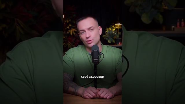 Как начать жить свою жизнь?! смотреть онлайн