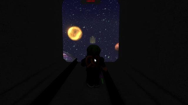 Roblox смотреть онлайн