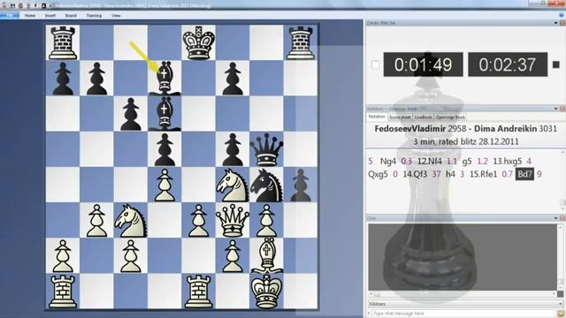 FedoseevVladimir Dima Andreikin, 3 minute rated blitz Game I смотреть онлайн