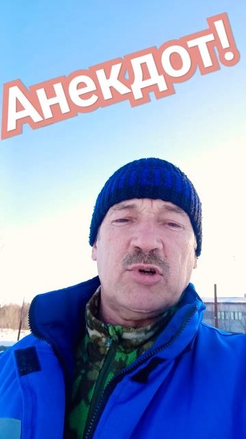 Анекдот про дочку #анекдоты #анекдоты смешные #анекдоты лучшие #анекдоты свежие #юмор смотреть онлайн